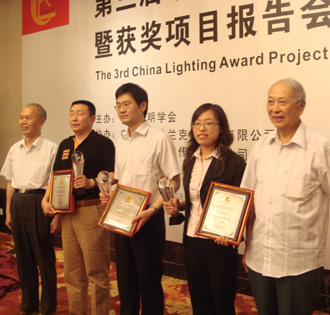 2008�����������@���Ŀ¡���C��(�D)