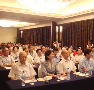 08���ժ��C�����M��֧���c�ڴ�(�M�D)