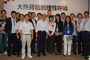 2009LED��(y��ng)�îa(ch��n)Ʒ�F(xi��n)���cڅ��(sh��)������ӑ��(hu��)���ʻ��