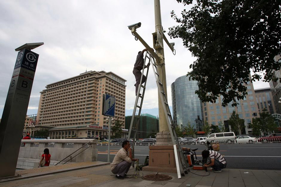 點擊圖片查看下頁