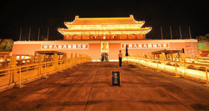 60����c����ҹ��