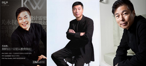 �P(gu��n)����(qu��n)