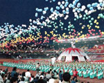 1990年北京亞運會開幕式