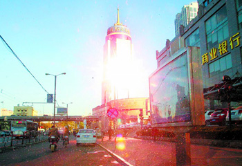 �����_˹����