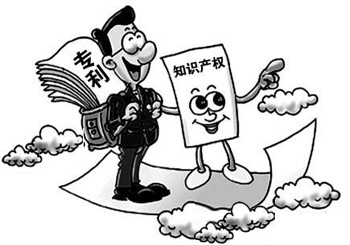 ֪�R�a(ch��n)��(qu��n)