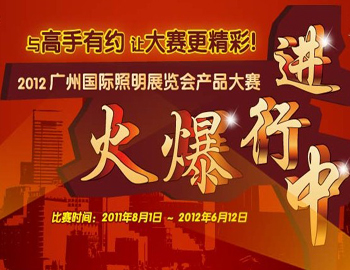 2012??????????????????????