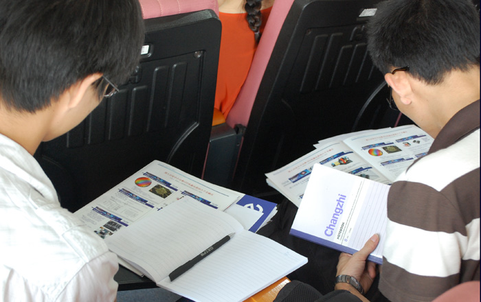 阿拉丁論壇·照明產(chǎn)業(yè)技術(shù)峰會_深圳站現(xiàn)場