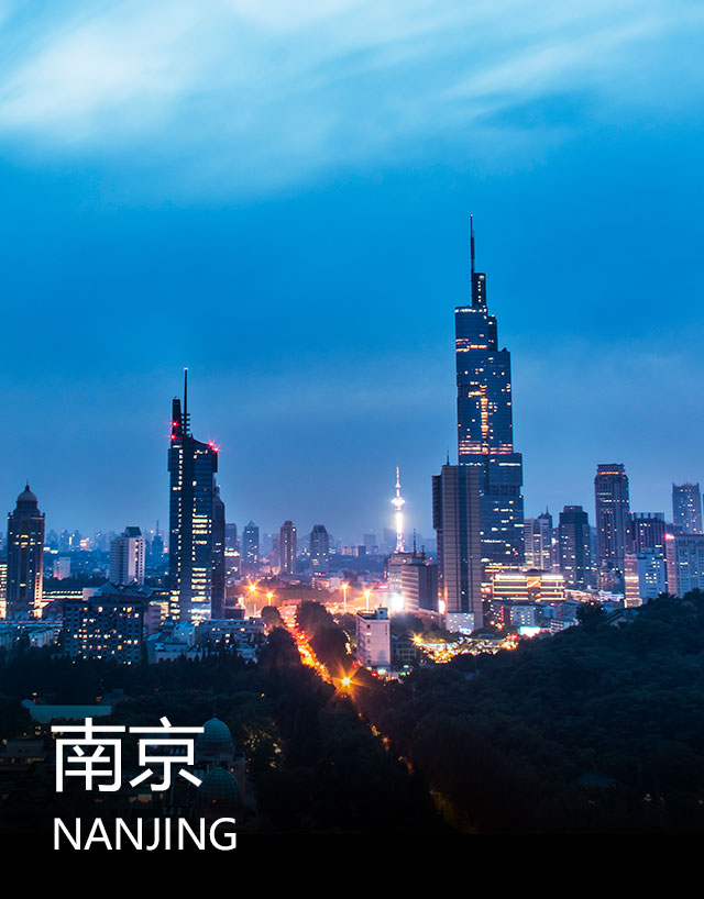 http://www.jftb.net/special/20190304/nanjing.html