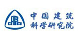 中國(guó)建筑科學(xué)研究院建筑環(huán)境與節(jié)能研究院