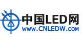 中國(guó)LED網(wǎng)